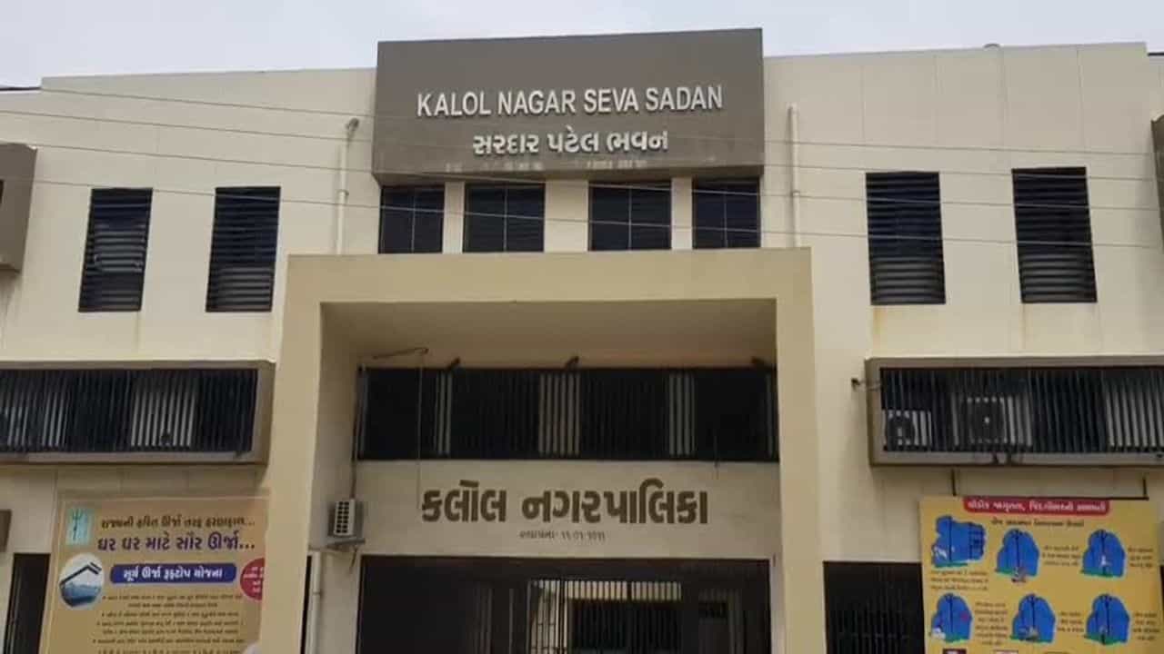 Gandhinagar: સતત બીજા દિવસે કલોલમાં ઝાડા-ઉલટીના વધુ 88 કેસ નોંધાયા, 14 દર્દીઓની સ્થિતિ ગંભીર હોવાથી સારવાર હેઠળ