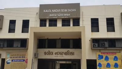 Gandhinagar: સતત બીજા દિવસે કલોલમાં ઝાડા-ઉલટીના વધુ 88 કેસ નોંધાયા, 14 દર્દીઓની સ્થિતિ ગંભીર હોવાથી સારવાર હેઠળ