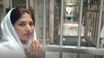 Maharashtra Bye poll: 'મારા અને ધનંજય મુંડે પર ફિલ્મ બની તો...' જાણો કરુણા શર્મા મુંડેએ કોલ્હાપુરથી પેટાચૂંટણી લડવાની જાહેરાત કરતાં શું કહ્યું