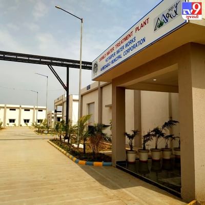 ઉનાળાની શરૂઆત થઈ ગઈ છે.. આવા સમયે પીવાના પાણીની તંગી ન સર્જાય તેવા ઉદ્દેશ્ય સાથે AMCની વોટર કમિટીના ચેરમેન અને સભ્યોએ કોતરપુર વોટર પ્લાન્ટની મુલાકાત લીધી હતી.