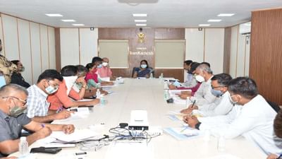 Kutch : ધોરણ 10 અને 12ની બોર્ડની પરીક્ષા માટે તંત્ર સજ્જ , કલેકટરની અધ્યક્ષતામાં સમીક્ષા બેઠક યોજાઇ