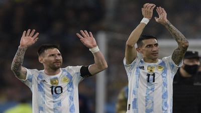 Football : મેસ્સી વર્લ્ડકપ બાદ આંતરરાષ્ટ્રીય ફૂટબોલમાંથી નિવૃતી લઈ શકે છે, હોમ ગ્રાઉન્ડ પર રમી છેલ્લી મેચ