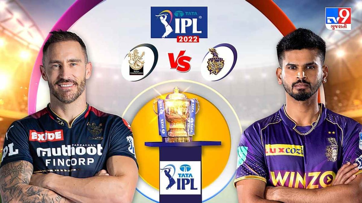 RCB vs KKR Match Highlights, IPL 2022: દિનેશ કાર્તિકે જીતનો ચોગ્ગો ફટકાર્યો, બેંગ્લોરે લીગમાં પોતાની પહેલી જીત મેળવી