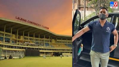 IPL 2022: સિંઘમ ઈન સુરત, પ્રેક્ટિસના ભાગ રૂપે ધોની અને તેની સેના સુરત પહોંચી