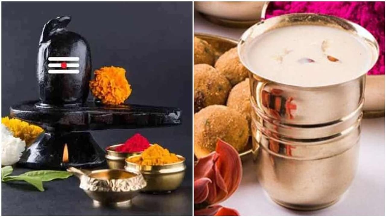 Maha Shivratri 2022: મહાશિવરાત્રીના અવસરે ભગવાન શિવને આ વસ્તુનો ચઢાવો ભોગ, મહાદેવ થશે પ્રસન્ન