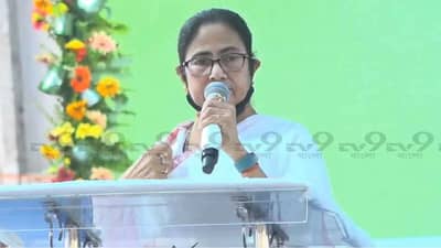 Birbhum Violence: બીરભૂમ હત્યાકાંડ એક મોટું કાવતરું, બંગાળને બદનામ કરવામાં આવી રહ્યું છે: મમતા બેનર્જી