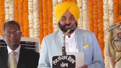 Bhagwant Mann Oath Ceremony : ભગવંત માને સંભાળી પંજાબની કમાન, શહીદ ભગત સિંહના ગામમાં મુખ્યપ્રધાન તરીકે લીધા શપથ