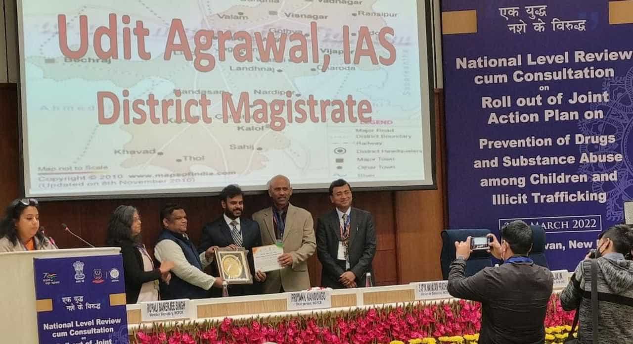 માદક દ્રવ્યોની હેરફેર રોકવામાં મહેસાણા જિલ્લાની ઉત્તમ કામગીરીને રાષ્ટ્રીય કક્ષાએ બિરદાવાઇ
