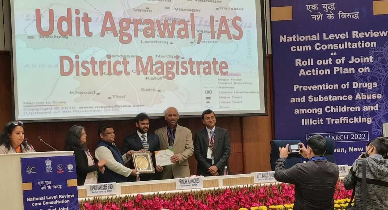 માદક દ્રવ્યોની હેરફેર રોકવામાં મહેસાણા જિલ્લાની ઉત્તમ કામગીરીને રાષ્ટ્રીય કક્ષાએ બિરદાવાઇ