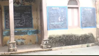 PM Modi એ વડનગરની જે શાળામાં અભ્યાસ કર્યો હતો તેનો હેરિટેજમાં સમાવેશ, બનશે પ્રેરણા કેન્દ્ર 