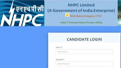 NHPC JE Admit Card 2022: જુનિયર એન્જિનિયર ભરતી પરીક્ષાનું એડમિટ કાર્ડ બહાર પાડવામાં આવ્યું, આ રીતે કરો ડાઉનલોડ
