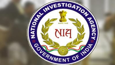 Jammu Kashmir: NIAએ લશ્કર-એ-તૈયબના પાકિસ્તાની આતંકવાદી વિરુદ્ધ દાખલ કરી ચાર્જશીટ, જાણો શું છે સમગ્ર મામલો?