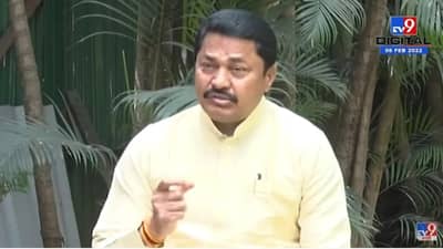 મોંઘવારી મુદ્દે 31 માર્ચે કોંગ્રેસ કરશે રાજ્યવ્યાપી આંદોલન, મહારાષ્ટ્ર પ્રદેશ અધ્યક્ષ નાના પટોલેએ આપી માહિતી