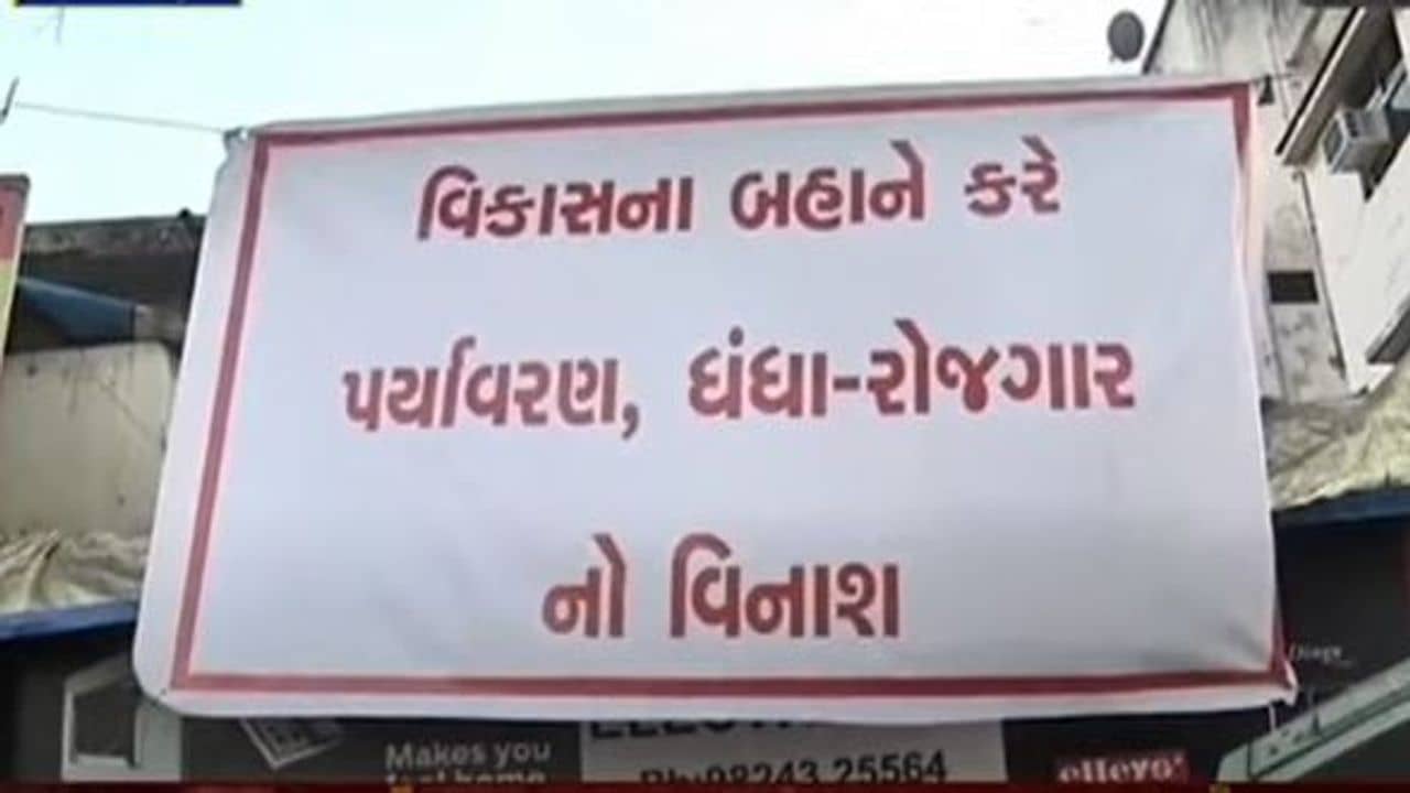 Ahmedabad: નારણપુરામાં રોડ કપાત મુદ્દે સ્થાનિકોનો વિરોધ બન્યો ઉગ્ર, સ્થાનિકોએ પત્રિકા છપાવી લોકોને આંદોલનમાં જોડાવા અપીલ શરૂ કરી