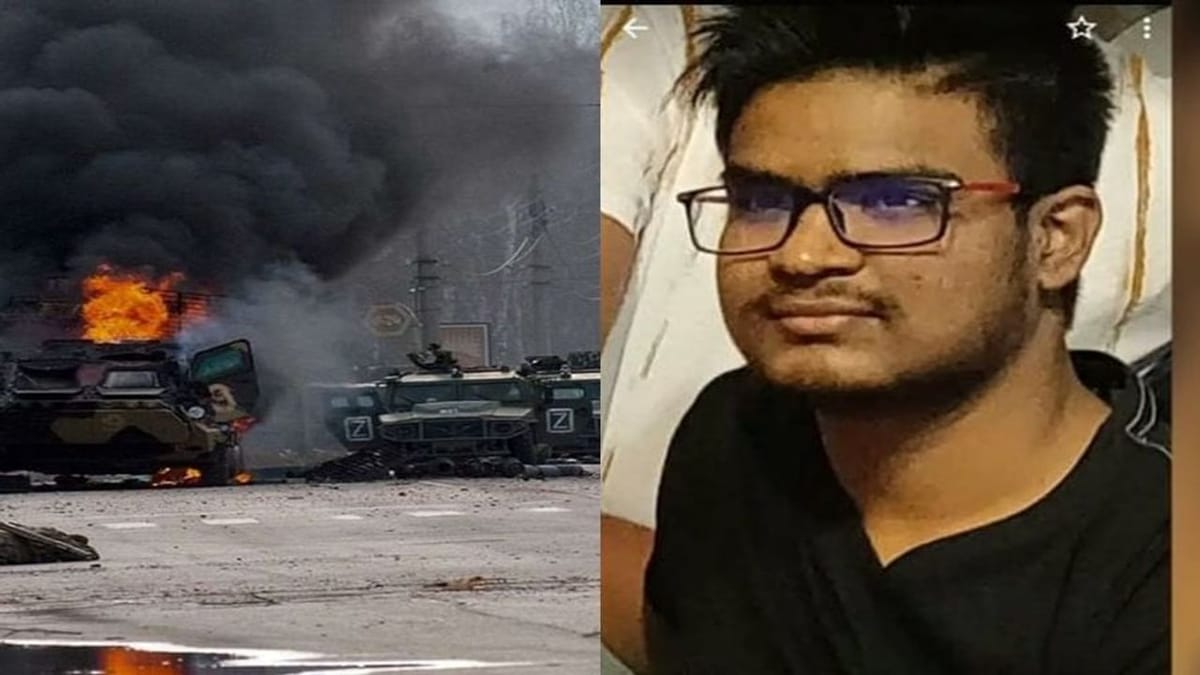 Russia Ukraine War: યુક્રેનના ખાર્કિવમાં માર્યા ગયેલા ભારતીય વિદ્યાર્થી નવીનના ભાઈએ સરકારને કરી આ અપીલ