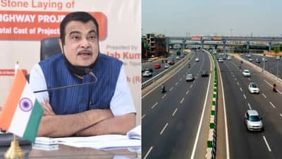 મહારાષ્ટ્રને મોટી ગીફટ, નિતીન ગડકરીએ 2100 કરોડના રોડ પ્રોજેક્ટને આપી મંજુરી