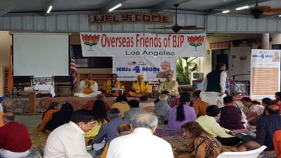 Los Angeles News: BJPએ મેળવેલા ચાર રાજ્યનાં ભવ્ય વિજયની વિદેશમાં પણ ઉજવણી, NRIઓનો એક જ મત, વિકાસે મારી બાજી