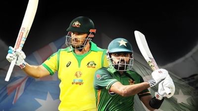 PAK vs AUS: ઓસ્ટ્રેલિયા સામે પાકિસ્તાન ઘર આંગણે જ લાચાર, પ્રથમ વન ડેમાં કારમી હાર સાથે મળ્યુ મોટું નુકશાન