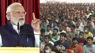PM Modi in Pune : પુણે મેટ્રોથી લઈને મૂલા-મુઠા નદીનું શુદ્ધિકરણ સુધી આ છે વિકાસનો રોડમેપ, જાણો પીએમ મોદીના ભાષણના 10 મુદ્દા