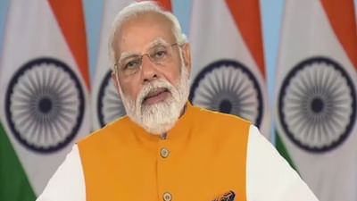 વડાપ્રધાન મોદીની અધ્યક્ષતામાં આજે 4.30 વાગ્યે કેન્દ્રીય મંત્રીમંડળની બેઠક, ઘણા મહત્વના મુદ્દાઓ પર થઈ શકે છે ચર્ચા