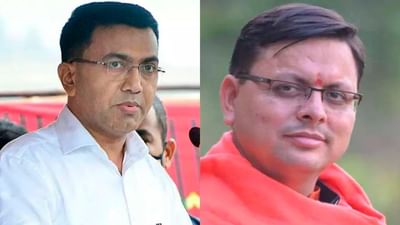 ઉત્તરાખંડમાં ધામી, ગોવામાં સાવંતના હાથમાં સત્તાનું સુકાન, જાણો બંને નેતા ક્યારે લેશે મુખ્યમંત્રી પદના શપથ