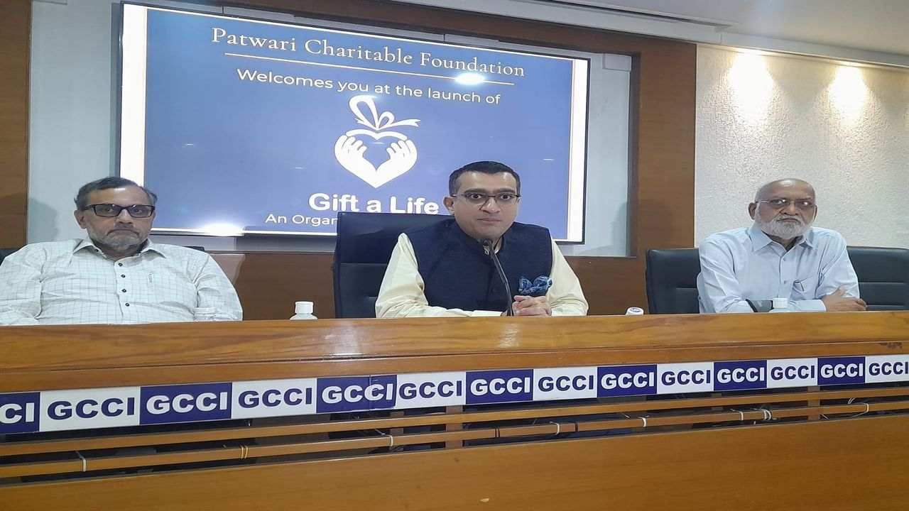ગુજરાત ચેમ્બર ઓફ કોમર્સના વાઇસ પ્રેસિડેન્ટ પથિક પટવારીએ અંગદાન અંગે જાગૃતિ લાવવા કરી આ પહેલ