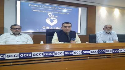 ગુજરાત ચેમ્બર ઓફ કોમર્સના વાઇસ પ્રેસિડેન્ટ પથિક પટવારીએ અંગદાન અંગે જાગૃતિ લાવવા કરી આ પહેલ