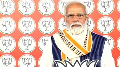 Manipur Elections: જે લોકોએ મણિપુરને આટલા દાયકા સુધી પાછળ ધકેલ્યુ તેમને હવે લોકો ફરી મોકો નહીં આપે PM મોદીએ કોંગ્રેસ પર કર્યો પ્રહાર