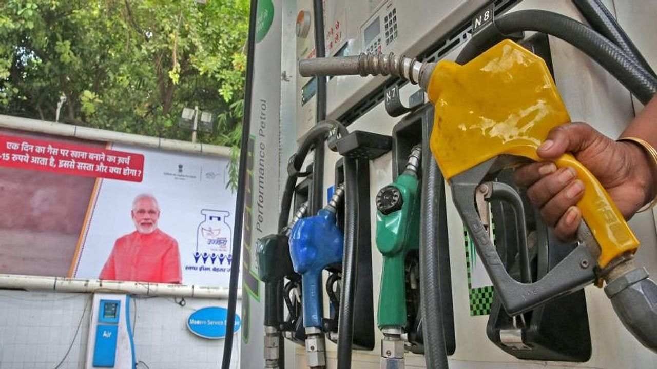 Petrol Diesel Price Today : સતત બીજા દિવસે મોંઘુ થયું પેટ્રોલ - ડીઝલ, અહીં ચેક કરો તમારા શહેરના નવા ભાવ