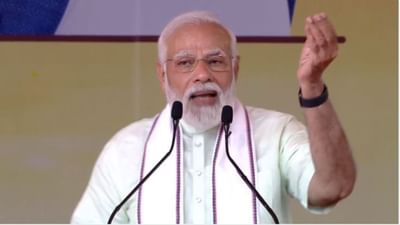 PM Modi Visit Gujarat : ગ્રામીણ વિસ્તારમાં કોરોનાને કાબૂમાં રાખવા બદલ પીએમ મોદી ગ્રામવાસીઓને અભિનંદન પાઠવ્યા