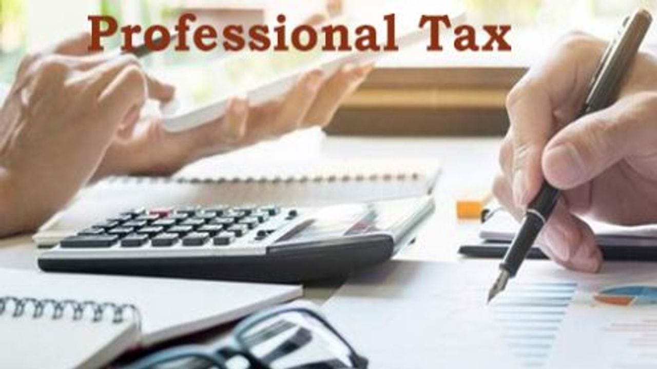 પ્રોફેશનલ ટેક્સ વસુલવાની સત્તા મહાનગરપાલિકા- નગરપાલિકાને આપવાની માગ, જાણો કઈ રીતે ગણતરી થાય છે અને કયા રાજ્યમાં શું સ્લેબ છે?