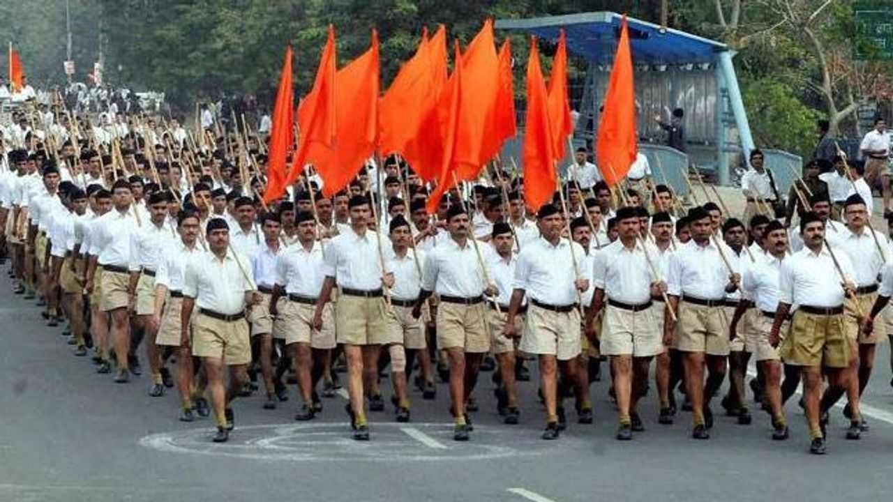 અમદાવાદમાં RSSની વાર્ષિક પ્રતિનિધિ બેઠકઃ  જાણો, ગુજરાતમાં કોણે શરૂ કરી હતી સંઘને પહેલી શાખા