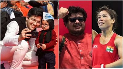 રાજ્યસભામાં સૌથી નાની વયના સાંસદ બનશે રાધવ ચઢ્ઢા, જાણો તેમના પહેલા કોણ હતા નાની વયના સાંસદ ?