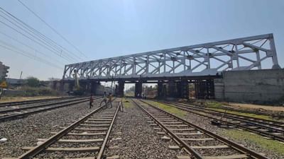 Ahmedabad : ખોખરા બ્રિજ ઉપર રેલવેએ 92 મીટરનો ઓપનવેવ ગર્ડર લોન્ચ કર્યો