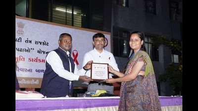 Rajkot : HIV ગ્રસ્ત પરિવારોને સ્વચ્છતા કિટ અને બાળકો માટે એજ્યુકેશન કીટનું કલેક્ટરે વિતરણ કર્યું