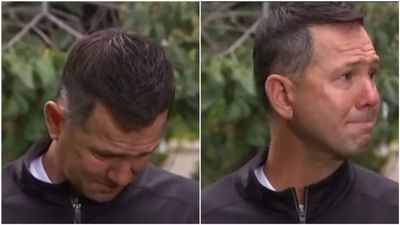 Shane Warne: શેન વોર્નને યાદ કરીને રડી પડ્યો રિકી પોન્ટીંગ, કહ્યુ દોસ્ત ના રહ્યો, સ્વિકાર કરવો મુશ્કેલ