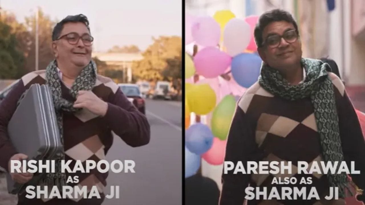 ઋષિ કપૂર શર્માજી તરીકે નિવૃત્તિ માટે લડતા જોવા મળ્યા, પંજાબી તડકા સાથે સામે આવ્યું 'યે લુથરા' ગીત