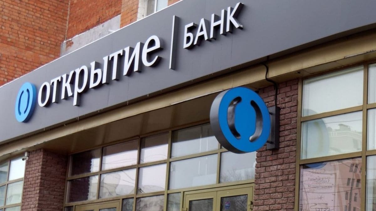 Russia-Ukraine War: Google Pay અને Apple Payનો ઉપયોગ નહી કરી શકે રશિયન બેંકના ગ્રાહકો, લાગ્યો પ્રતિબંધ