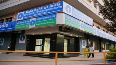 SBI YONO App  દ્વારા પણ LIC IPOમાં પણ રોકાણ કરી શકાશે, જાણો કેવી રીતે