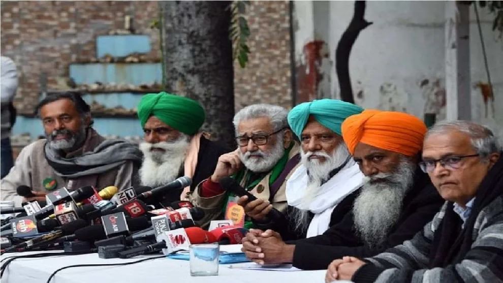 Farmer Protest: આજે મળશે યુનાઇટેડ કિસાન મોરચા, કહ્યું એમએસપી માટે સરકાર પર દબાણ બનાવવા માટે રોડમેપ તૈયાર કરશે