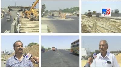 Sabarkantha, Arvalli: શામળાજી થી ચિલોડા સિક્સલેનના કાર્યનો ધમધમાટ, એક મહિનામાં 1 ડઝન ઓવરબ્રીજ શરુ કરાશે