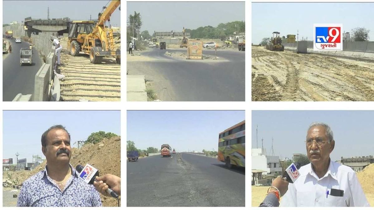 Sabarkantha, Arvalli: શામળાજી થી ચિલોડા સિક્સલેનના કાર્યનો ધમધમાટ, એક મહિનામાં 1 ડઝન ઓવરબ્રીજ શરુ કરાશે