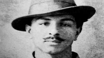 Saheed Diwas: આજે ઉજવાઈ રહ્યો છે શહીદ દિવસ, જાણો ભગત સિંહ સાથે જોડાયેલા કેટલાક અજાણ્યા તથ્યો