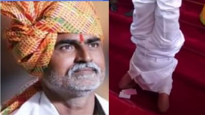 Maharashtra: રાજ્યપાલના નિવેદનનો વિવાદ, આ ધારાસભ્યએ વિરોધ દર્શાવવા કર્યુ શીર્ષાસન, જુઓ વીડિયો