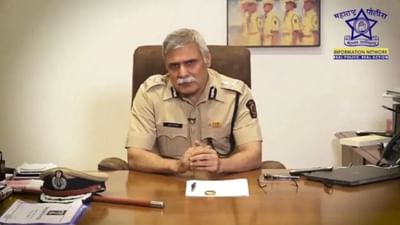 Maharashtra: પાસપોર્ટ વેરીફીકેશન માટે હવે પોલીસ સ્ટેશને નહી જવુ પડે, મુંબઈ પોલીસ કમિશ્નર સંજય પાંડેએ ટ્વીટ કરીને આપી માહિતી