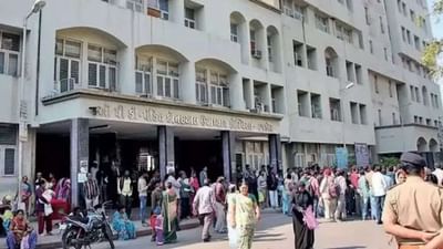 Rajkot: સૌરાષ્ટ્રની પ્રથમ સ્કીન બેંક શરૂ થશે,  ગંભીર રીતે દાઝેલા અને અકસ્માતનો ભોગ બનેલા દર્દીઓ માટે આશીર્વાદરૂપ બનશે