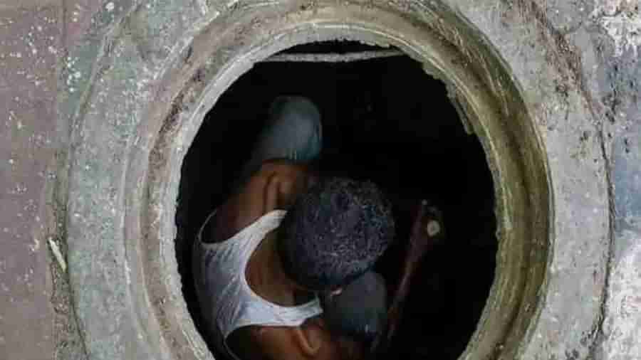 Maharashtra: ગટરની ટાંકીની સફાઈ દરમિયાન ગૂંગળામણથી ત્રણ કામદારોના થયા મોત, બે હોસ્પિટલમાં દાખલ