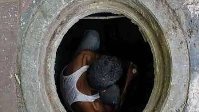 Maharashtra: ગટરની ટાંકીની સફાઈ દરમિયાન ગૂંગળામણથી ત્રણ કામદારોના થયા મોત, બે હોસ્પિટલમાં દાખલ