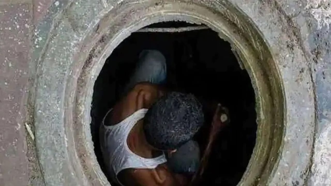 Maharashtra: ગટરની ટાંકીની સફાઈ દરમિયાન ગૂંગળામણથી ત્રણ કામદારોના થયા મોત, બે હોસ્પિટલમાં દાખલ
