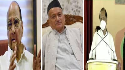 મહારાષ્ટ્રના રાજ્યપાલ બંને પવારના નિશાના પર, પીએમ મોદીની હાજરીમાં ડેપ્યુટી સીએમએ ઘેર્યા, શરદ પવારે પણ કર્યા પ્રહાર